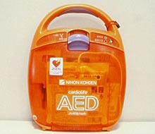AED(自動体外式除細動器)